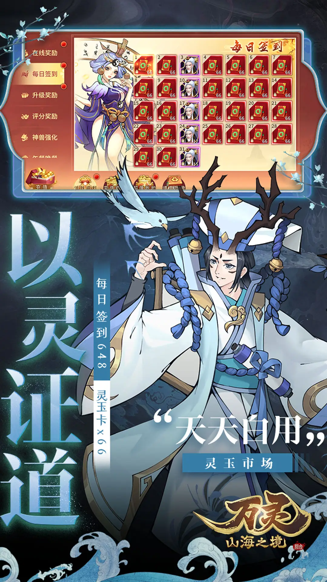 轻松就能实现高大上的虚拟现实