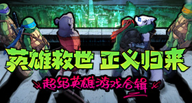 木叶:这个忍者自带血继界限