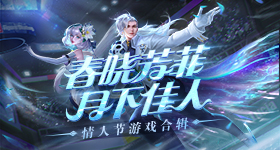 凯塞多vs热刺全场数据:10次赢得对抗,5次抢断,4次被侵犯