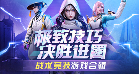 崩坏星穹铁道饮月光锥选择什么好