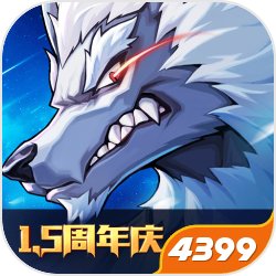 21岁前欧联杯打入12球,维尔茨成为历史第二人