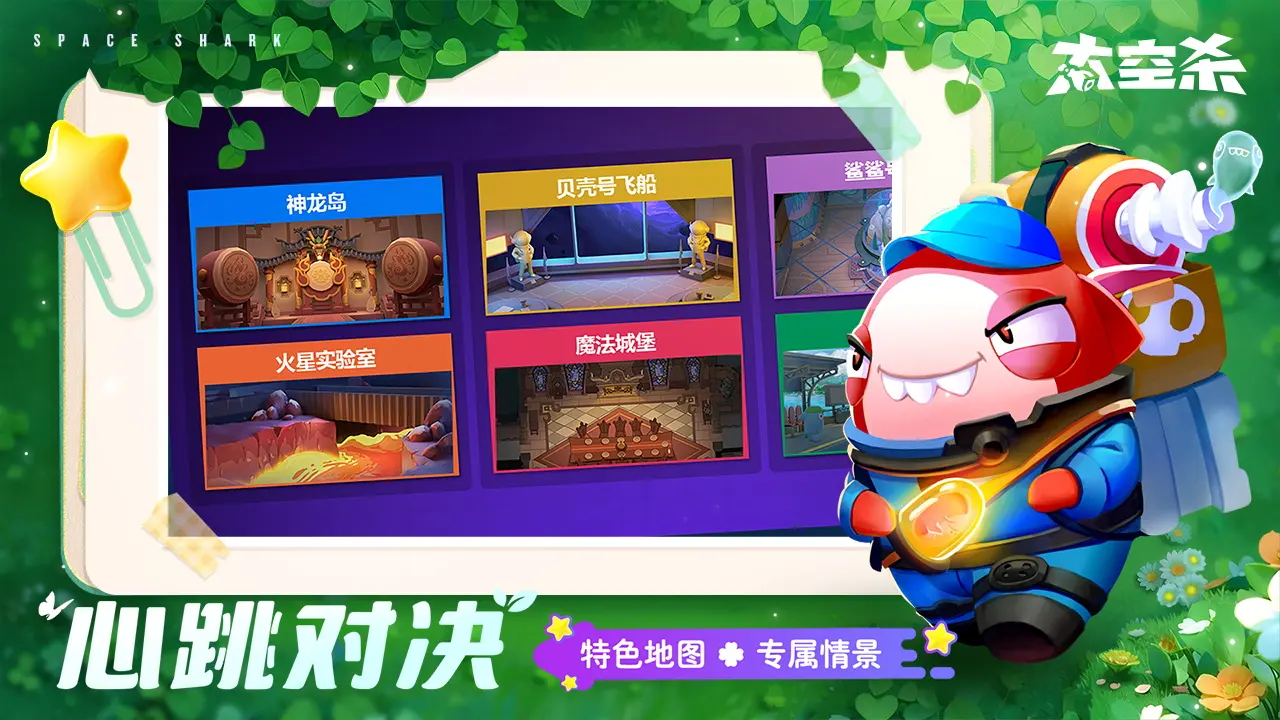 《绘真·妙笔千山》每一帧都能当壁纸,却难逃停运的结局