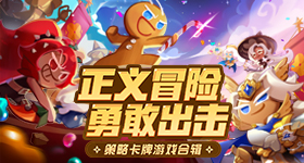 顾城穿越盗墓世界，意外觉醒异能天赋，能看到古董的属性。