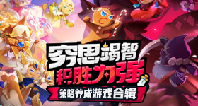 “不行了，我受够了一边看字幕，却错过了剧情的糟糕情况了