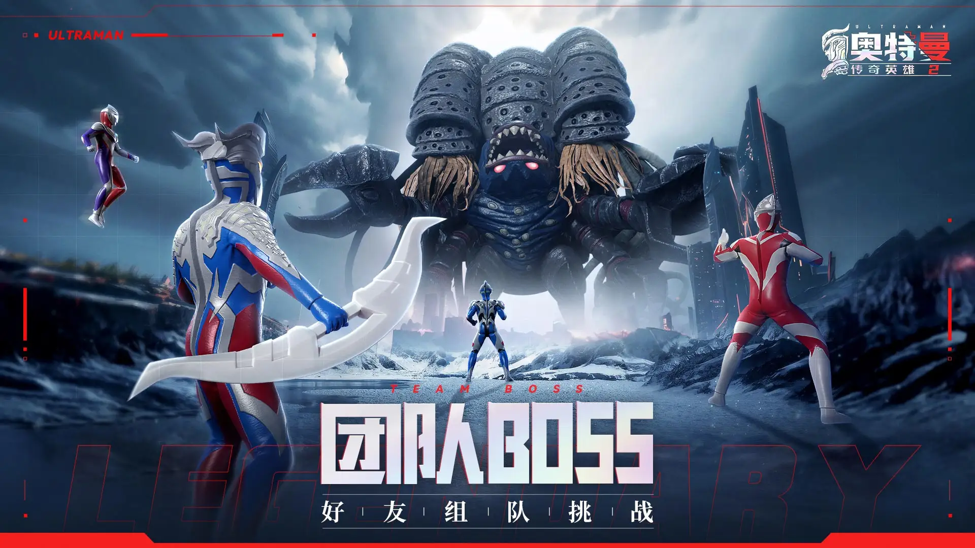 捏脸研究所怎么删除自己的捏脸[10-16]