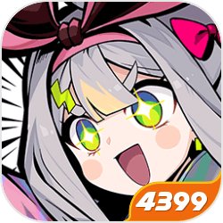 加入聊天群的我被当成高人