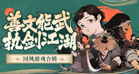 《原神》复原械画部件之三攻略 原神内容推荐