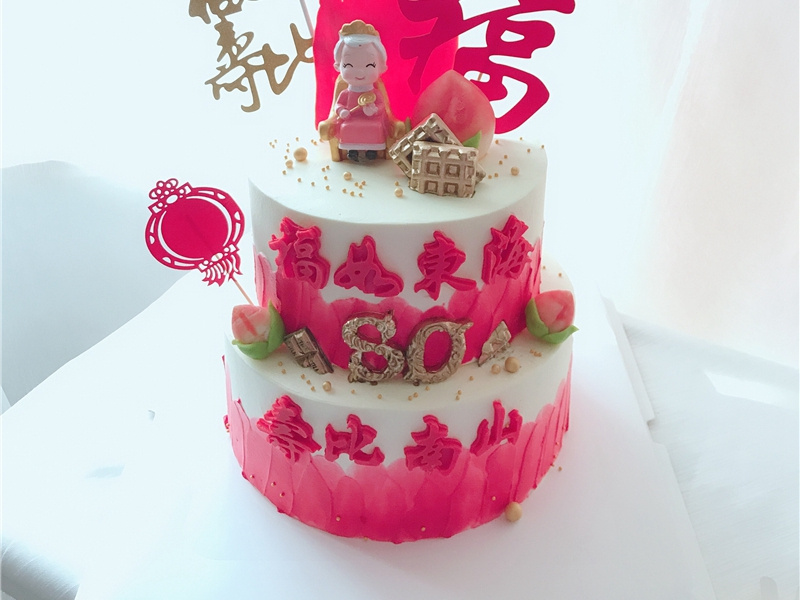 适合男朋友生日发的说说(30句),男朋友生日快乐祝福语