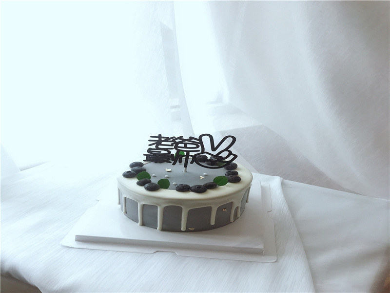 祝爸爸生日快乐的句子(50句),爸爸生日快乐祝福语