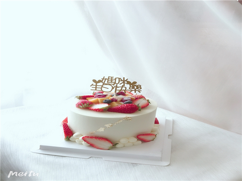 生日说说大全有内涵的,过生日说什么祝福语(40句)