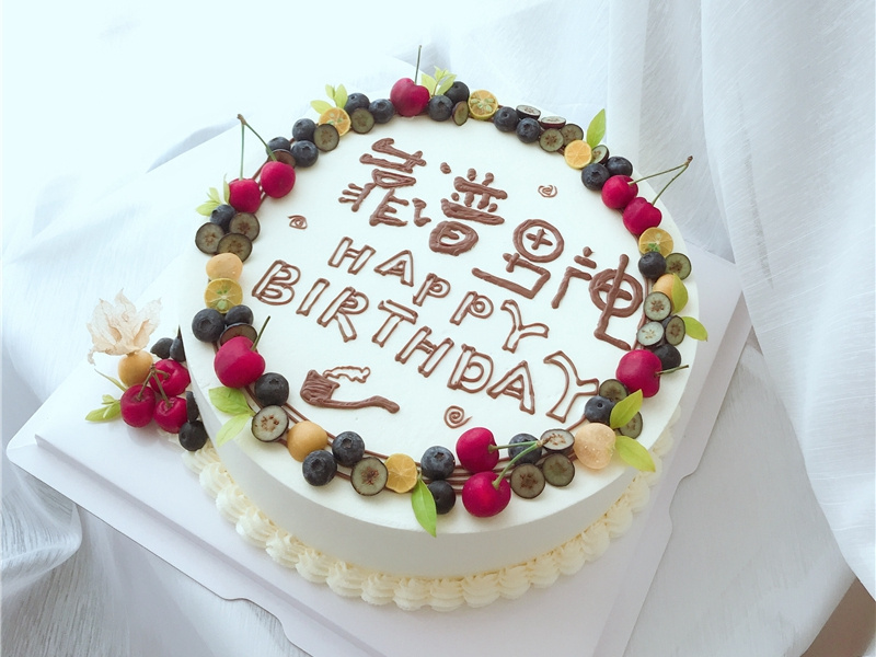 四十九岁生日感言(30句),四十九岁生日快乐祝福语