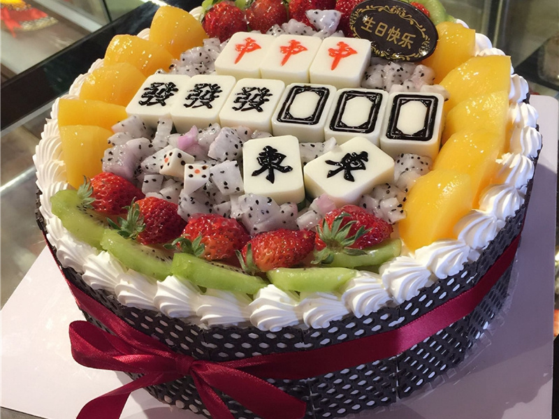 小孙子生日祝福语(40句),孙子生日快乐祝福语