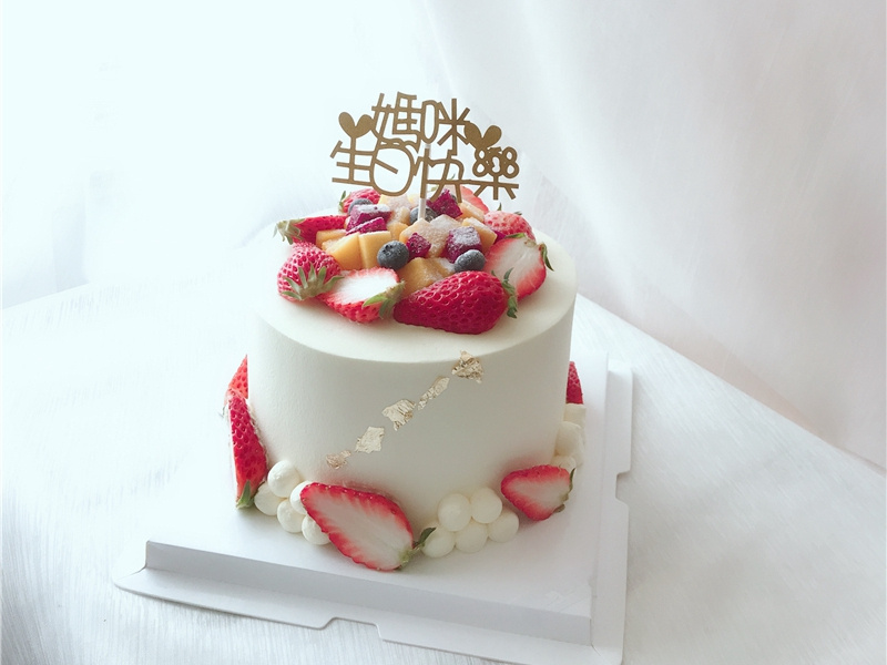 妈妈祝女儿生日快乐的祝福语(30句),妈妈生日快乐祝福语